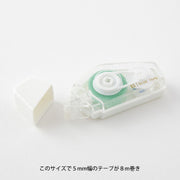 Midori Cinta adhesiva blanca — foto 3
