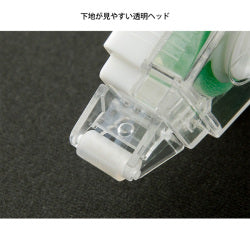 Midori Cinta adhesiva blanca — foto 4