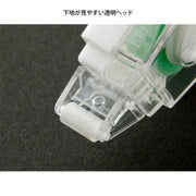 Midori Cinta adhesiva blanca — foto 4