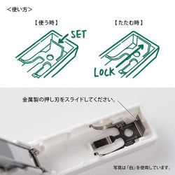 Midori XS Compacta — foto 6
