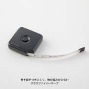 Midori XS Medidor Negro — foto 4