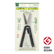Midori Tijeras Compactas Negras — foto 1