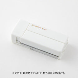 Midori Compacto Blanco — foto 4