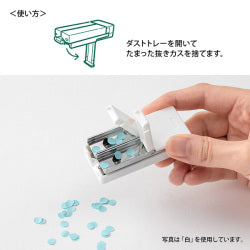Midori Punch Compacto — foto 7