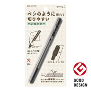 Midori Cuchilla de Bolígrafo Negro — foto 1