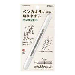 Midori Cuchilla de Bolígrafo Blanco — foto 2