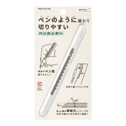 Midori Cuchilla de Bolígrafo Blanco — foto 2