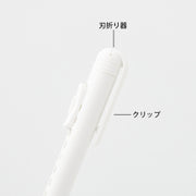 Midori Cuchilla de Bolígrafo Blanco — foto 7