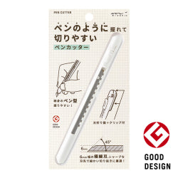 Midori Cuchilla de Bolígrafo Blanco — foto 1