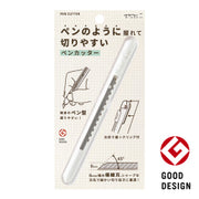 Midori Cuchilla de Bolígrafo Blanco — foto 1