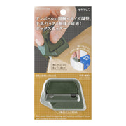 Midori Cuchilla para cajas Khaki — foto 2