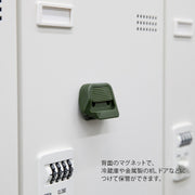Midori Cuchilla para cajas Khaki — foto 8