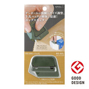 Midori Cuchilla para cajas Khaki — foto 1