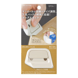 Midori Cuchilla para cajas Beige — foto 2