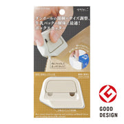 Midori Cuchilla para cajas Beige — foto 1