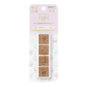 Midori Estampado para registrar días — foto 1