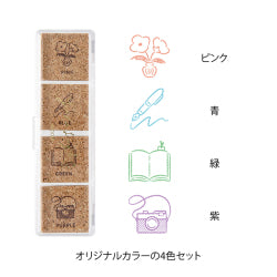 Midori Estampado para registrar días — foto 3