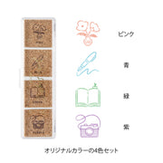 Midori Estampado para registrar días — foto 3