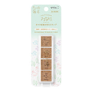 Midori Estampado de paisaje forestal — foto 1