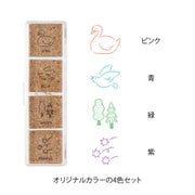 Midori Estampado de paisaje forestal — foto 3
