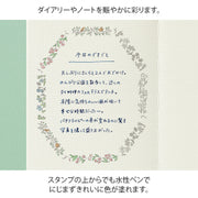 Midori Estampado de Rodillo de Plantas — foto 5