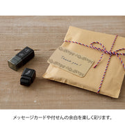 Midori Estampado de Rodillo de Plantas — foto 6