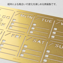 Midori Plantilla de bronce semanal — foto 4