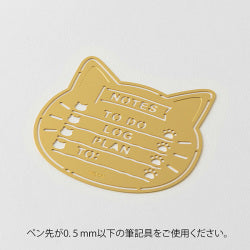 Midori Plantilla de Bronce Gato — foto 3