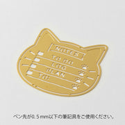 Midori Plantilla de Bronce Gato — foto 3