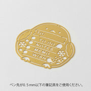 Midori Plantilla de bronce — foto 3