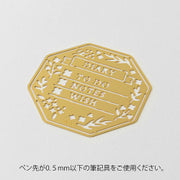 Midori Plantilla de bronce con encaje — foto 3