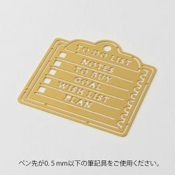 Midori Motivo Plantilla de Bronce — foto 3