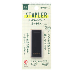 Midori XS Compáctilas Negro — foto 1