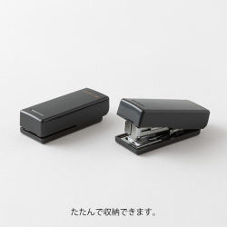 Midori XS Compáctilas Negro — foto 3