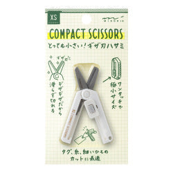 Midori Tijeras Compactas de Sierra Blanca — foto 1