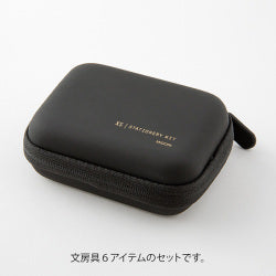 Midori XS Estación de Escritorio Kit Negro — foto 3