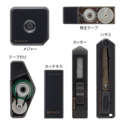 Midori XS Estación de Escritorio Kit Negro — foto 4