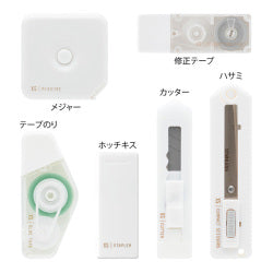 Midori XS Estación de Escritorio Kit Blanco — foto 4