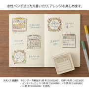 Midori Estampado de tinta permeable marrón — foto 6
