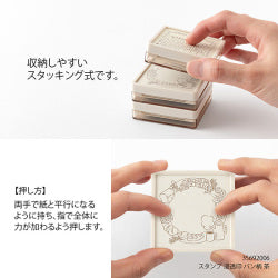 Midori Estampado de tinta permeable marrón — foto 7