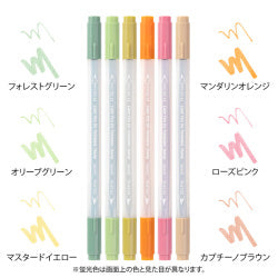 Midori Colores Positivos — foto 3