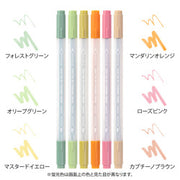 Midori Colores Positivos — foto 3