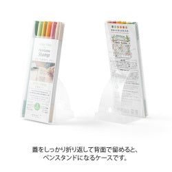 Midori Colores Positivos — foto 4