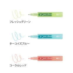 Midori Join Liner Brillo — foto 4