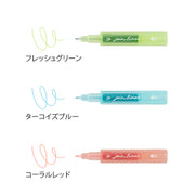 Midori Join Liner Brillo — foto 4
