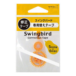 Midori Swing Bird — foto 1