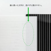 Midori Black bajo B5 — foto 6