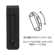 Midori Estuche para bolígrafos de cuero reciclado — foto 4