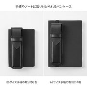 Midori Estuche para bolígrafos de cuero reciclado — foto 5