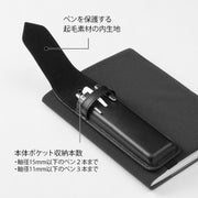 Midori Estuche para bolígrafos de cuero reciclado — foto 6